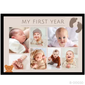 The Beige Bear Edition – "My First Year" Journey Frame
